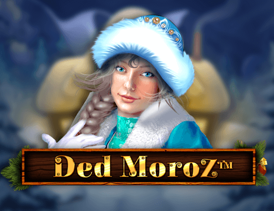 Ded Moroz